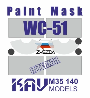 KAV M35 140  Маски окрасочные  Окрасочная маска для Dodge WC-51 "3/4"  (1:35) 2000002116950