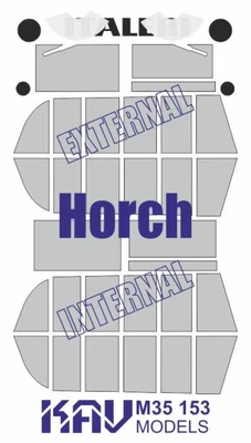 KAV M35 153  Маски окрасочные  Окрасочная маска на Horch (Italeri/Звезда)  (1:35) 2000002156901