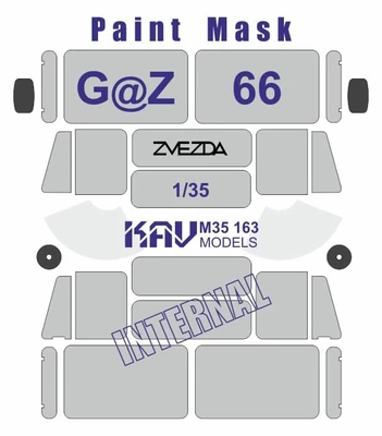 KAV M35 163  маски окрасочные  Окрасочная маска на Г@З-66 (Звезда)  (1:35) 2000002186328