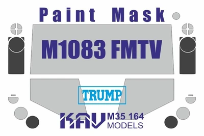 KAV M35 164  инструменты для работы с краской  Окрасочная маска на M1083 FMTV (Trumpeter)  (1:35) 2000002200123