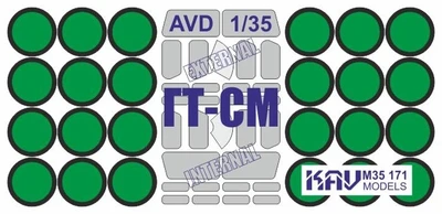 KAV M35 171  инструменты для работы с краской  Окрасочная маска на ГТ-СМ (AVD)  (1:35) 2000002200178