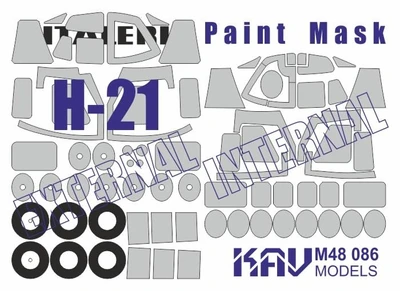 KAV M48 086  инструменты для работы с краской  Окрасочная маска на H-21 (Italeri)  (1:48) 2000002200208