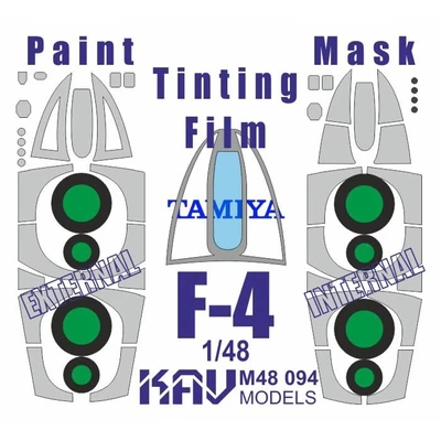 KAV M48 094  инструменты для работы с краской  Окрасочная маска F-4 Profi  (Tamyia)  (1:48) 2000002200802