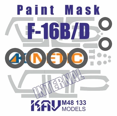 KAV M48 133  инструменты для работы с краской  Окрасочная маска F-16 B/D Profi (Kinetic)  (1:48) 2000002220664