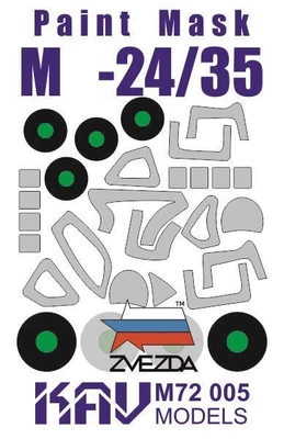 KAV M72 005  инструменты для работы с краской  Окрасочная маска M&-24/35 (Звезда)  (1:72) 2000000175010
