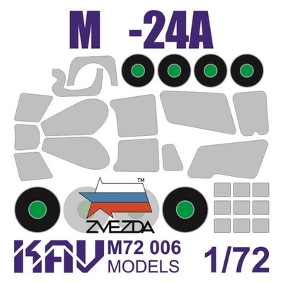 KAV M72 006  инструменты для работы с краской  Окрасочная маска M&-24А (Звезда)  (1:72) 2000000175027
