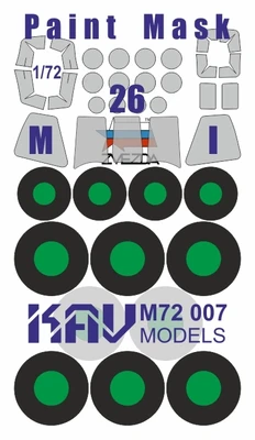 KAV M72 007  инструменты для работы с краской  Окрасочная маска на Halo-26 (Звезда)  (1:72) 2000002156956