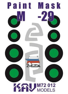 KAV M72 012 инструменты для работы с краской Окрасочная маска на остекление M&G-29 (Звезда)  (1:72) 2000000175065
