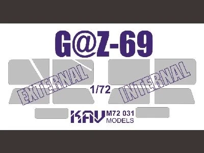 KAV M72 031  инструменты для работы с краской  Маска на остекление Г@З-69 (Грань)  (1:72) 2000000175232