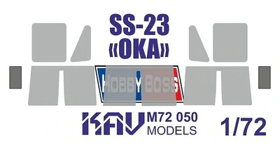 KAV M72 050  инструменты для работы с краской  Окрасочная маска SS-23 "ОКА" (Hobby Boss)  (1:72) 2000000175409