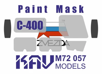 KAV M72 057  инструменты для работы с краской  Окрасочная маска на С-400 (Звезда)  (1:72) 2000000190266