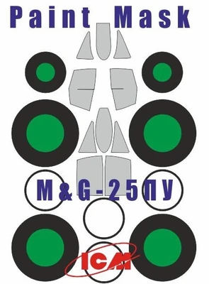 KAV M72 062  инструменты для работы с краской  Окрасочная маска на остекление M&G-25ПУ (ICM)  (1:72) 2000000222349