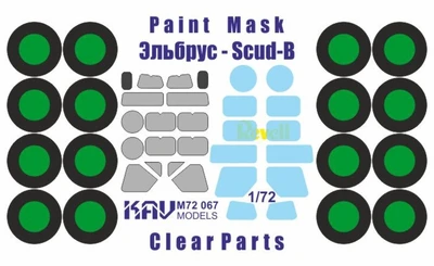 KAV M72 067  инструменты для работы с краской  Маска и Остекление Эльбрус (Scud-B) (Revell)  (1:72) 2000000259185