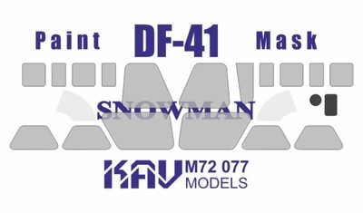 KAV M72 077  инструменты для работы с краской  Окрасочная маска на DF-41 (Snowman)  (1:72) 2000002116929