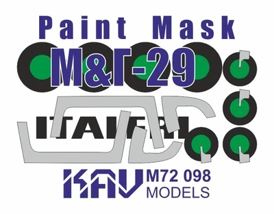 KAV M72 098 инструменты для работы с краской Окрасочная маска на остекление M&G-29 (Italeri)  (1:72) 2000002200512