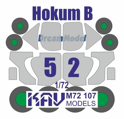 KAV M72 107 инструменты для работы с краской  Окрасочная маска на Hokum B K@-52 (DreamModel)  (1:72) 2000002200574