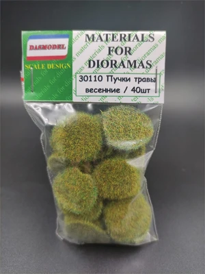 30110  материалы для диорам  Пучки травы , весенние , 40шт / 2мм 2000000225869