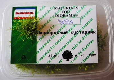 3054  материалы для диорам  Кустарник. "Лещина" зелёная. 2000000106007