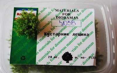 3055  материалы для диорам  Кустарник. "Лещина" светло-зелёная. 2000000106014