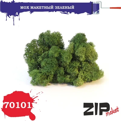 70101  материалы для диорам  Мох макетный, зеленый, 50 грамм 4678599338321
