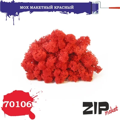 70106  материалы для диорам  Мох макетный, красный, 50 грамм 4678599338376