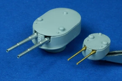 350L04  металлические стволы  Комплект стволов для Бородино, etc.  (1:350) 2000000185620