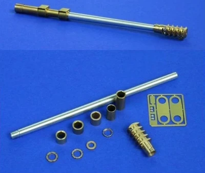 35B83  металлические стволы  122mm L/38 D-30 barrel  (1:35) 2000000187006