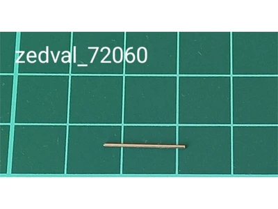 72060  металлические стволы  20 мм ствол ТНШ для Т-30, Т-60  (1:72) 2000002163060
