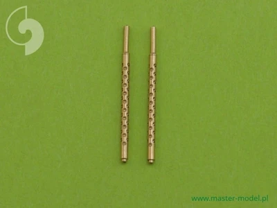 AM-72-001  металлические стволы  Стволы Browning M2 калибра 12,7мм (4шт)  (1:72) 2000000224893