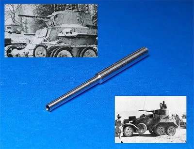 MG-3505  металлические стволы  Советская 45-мм пушка 20К для БТ-7, БТ-5, БА-3/6/10 и др.  (1:35) 2000000098197