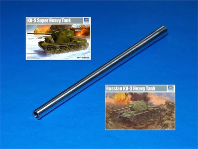 MG-3509  металлические стволы  Советская 107-мм пушка З&С-6 для КВ-3, КВ-5 (Trump)  (1:35) 2000000098234