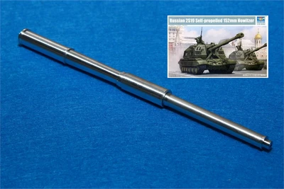 MG-3533  металлические стволы  Точеный ствол 152-мм для 2С19 М1 (Trump 05574)  (1:35) 2000000099019