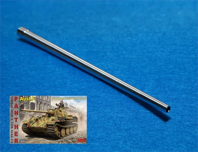 MG-3543  металлические стволы  75-мм  KwK 44/1 L/70 для Panther Ausf.F  (1:35) 2000000099415