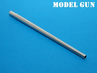 MG-3564  металлические стволы  100-мм пушка Д-10С для СУ-101 (Trumpeter)  (1:35) 2000000101507