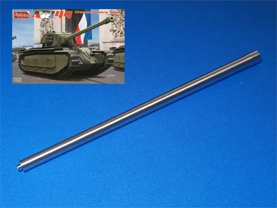 MG-3629  металлические стволы  90mm DCA 45 for ARL 44 (Amusing Hobby)  (1:35) 2000002051305
