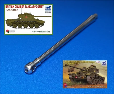 MG-3637  металлические стволы  76.2mm Ordnance QF 17 pounder for British "COMET"  (1:35) 2000002051336