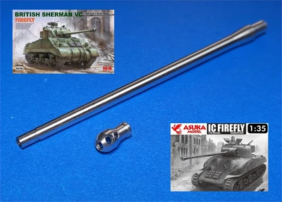 MG-3638  металлические стволы  76.2mm Ordnance QF 17 pounder "Sherman Firefly" с дульником  (1:35) 2000002051343