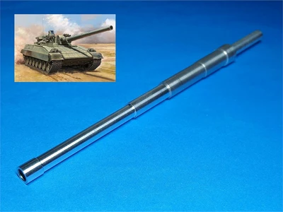 MG-3681  металлические стволы  Советская 152-мм пушка для Объект 477 ("Молот") (Trump 09533)  (1:35) 2000002204510