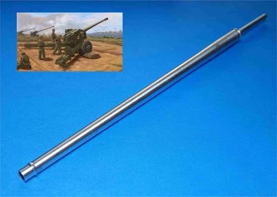 MG-3683  металлические стволы  Тип 59 (PLA Type59, Trump.02335) = советская 130-мм М-46 эксп. (1:35) 2000002193067