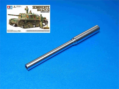MG-3685  металлические стволы  75-мм пушка САУ Semovente M42 da 75/34 (Tamiya 37029)  (1:35) 2000002193081