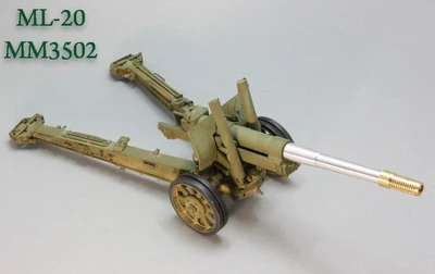 MM3502  стволы  металлические  152mm ML-20 barrel  (1:35) 2000000088419