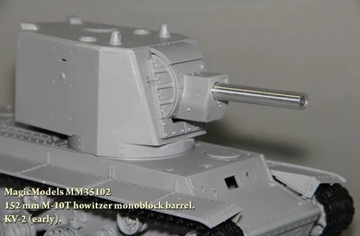 MM35102  стволы  металлические  152 mm M-10T howitzer monoblock barrel. KV-2 (early)  (1:35) 2000000083506
