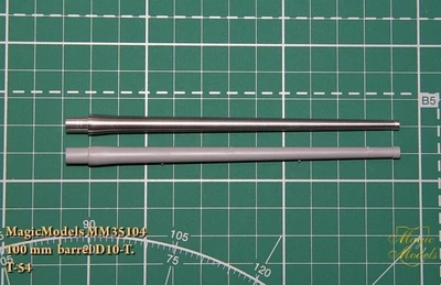 MM35104  стволы  металлические  100 mm barrel D10-T. Танк-54  (1:35) 2000000083520