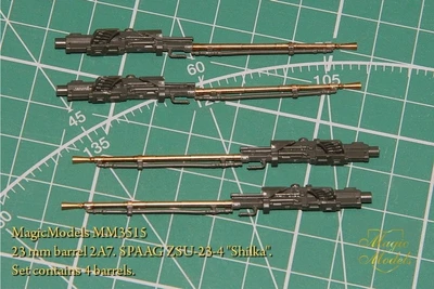 MM3515  стволы  металлические  23mm Barrel 2A7. SPAAG ZSU-23-4 "Shilka".Set contains 4 barrels(1:35) 2000000083568