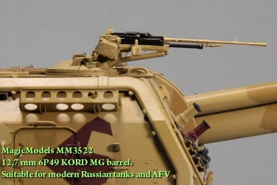 MM3522  стволы  металлические  12,7 mm 6P49 KORD  (1:35) 2000000083599