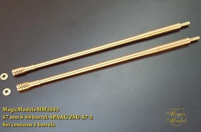 MM3543  стволы  металлические  57mm S-68 barrel ZSU-57-2 Setcontains 2 barrels  (1:35) 2000000088600