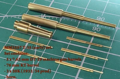 MM3557  стволы  металлические  T-35 (early) set  (1:35) 2000000083735