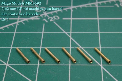 MM3592  стволы металлические  7,62mm RP-46 machine gun barrel. 6 barrels set JS-7  (1:35) 2000000088433