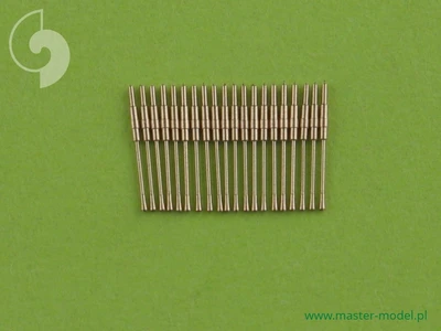 SM-350-048  металлические стволы  Немецкие стволы С/38 (later) 20mm/65 20шт.  (1:350) 2000000238920