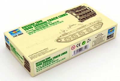 06622  траки наборные  580mm for Танк 54/55/62/ZSU-57-2 & Type-59/69/79/88/96 & Ti-67  (1:35) 9580208066226